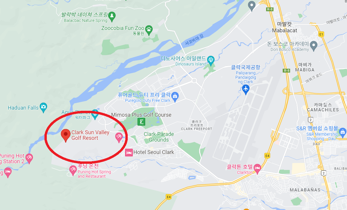 필리핀 클락 골프여행