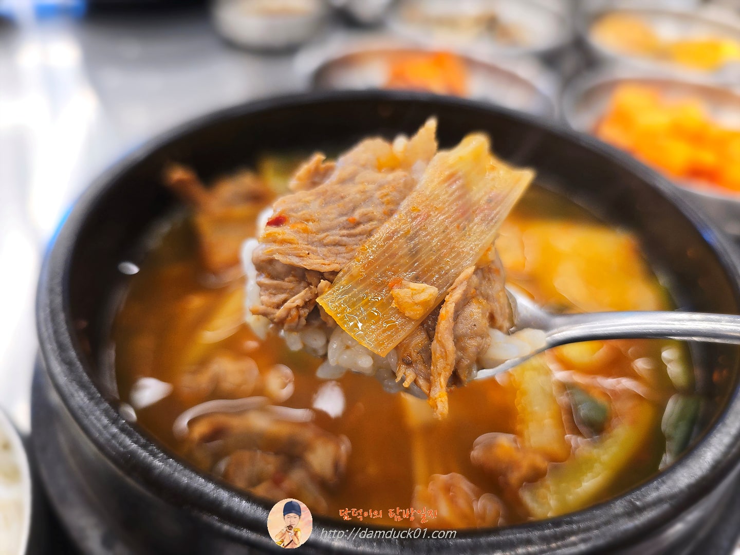 한우국밥