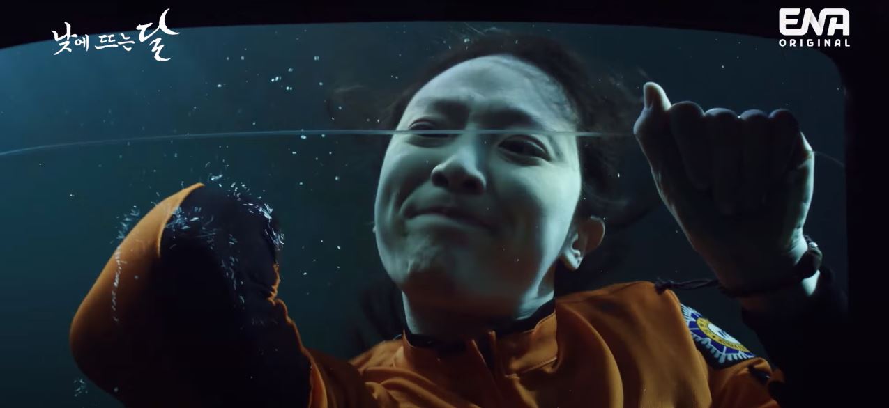 낮에뜨는달_1회