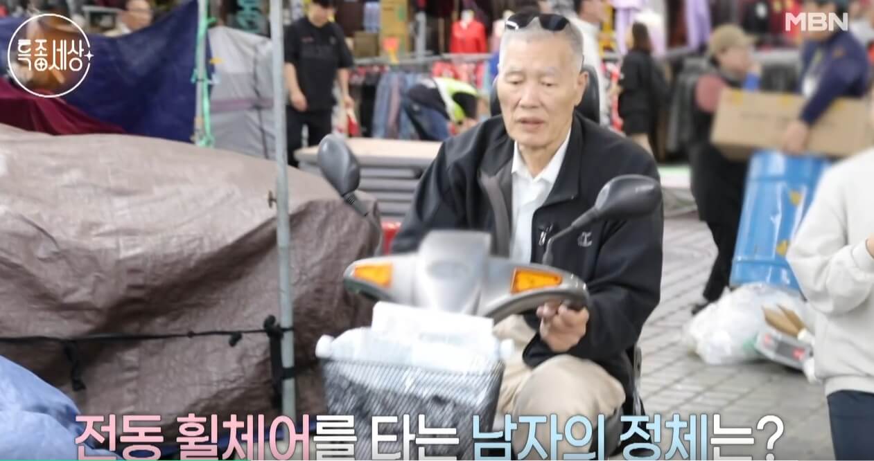 특종세상-658회-이봉걸