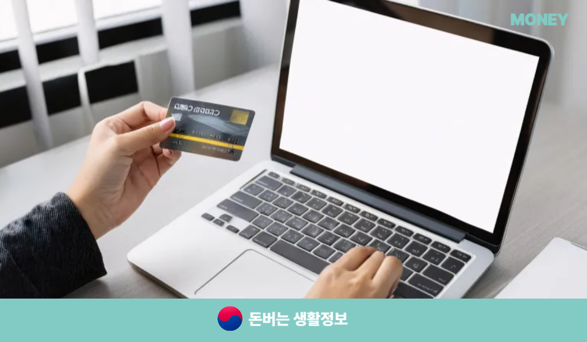 부모급여