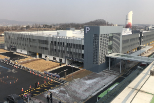 청주공항 주차요금 실시간 현황