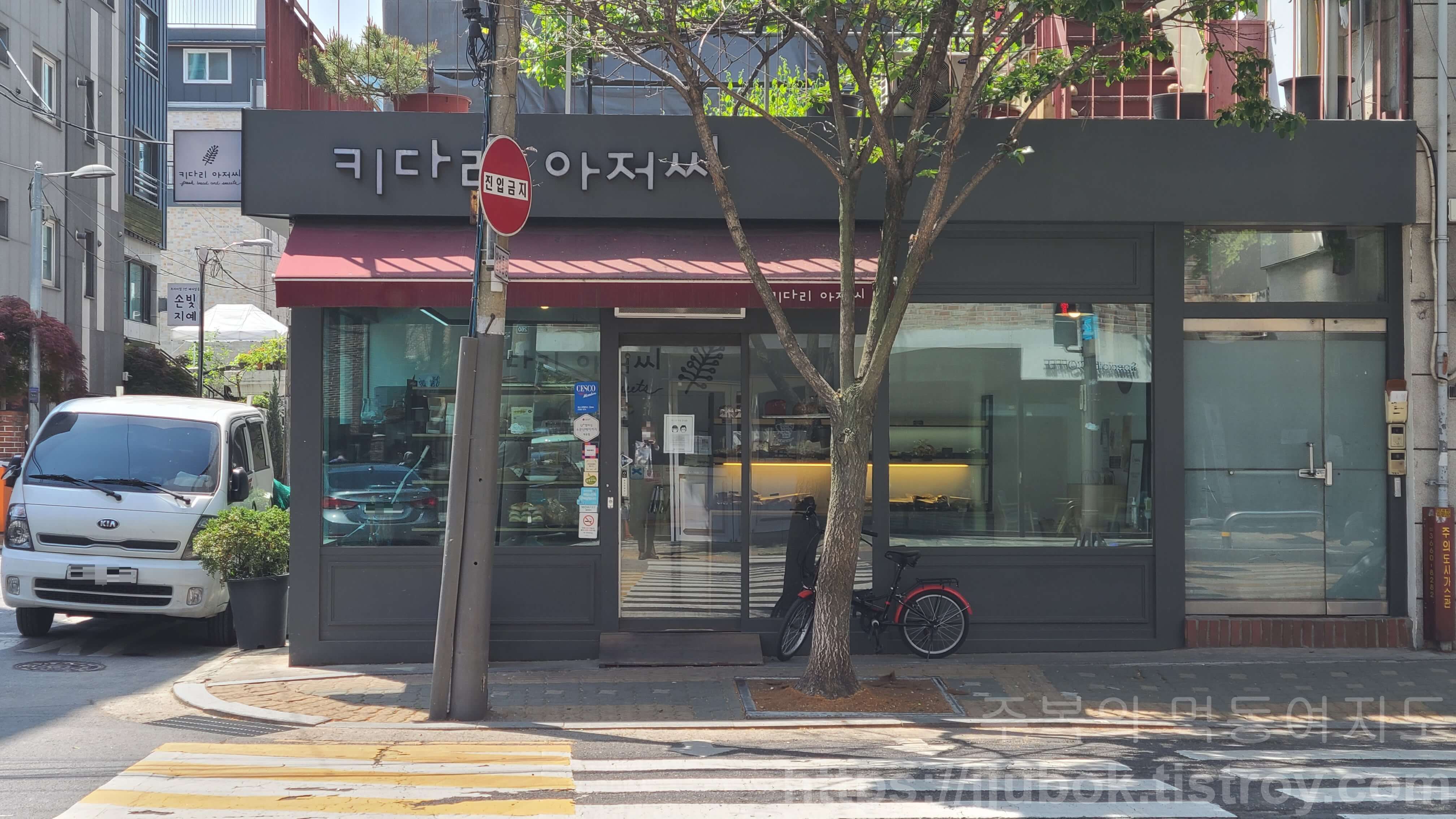 키다리-아저씨-베이커리