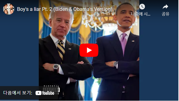 AI 커버곡-AI노래만들기-무료제작방법안내