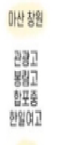 텔레그램 딥페이크 피해 학교 보기