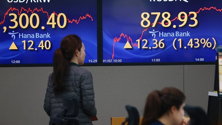 금투세 폐지 금투세 뜻 국민의힘 입장 | 윤재옥 국민의힘 원내대표 프로필