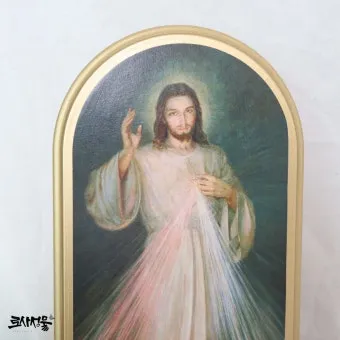 천주교 하느님 자비의 5단 기도 자비의 시간은_28