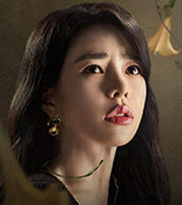 임지연 (박연진) 인물사진