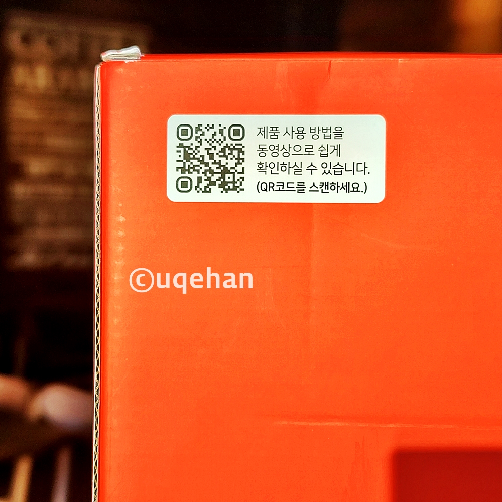 넥가드 닥터 NG100 제품 박스에 제품 사용 방법을 동영상으로 쉽게 확인하실수 있습니다. 라고 쓰여있고 QR코드가 있다.