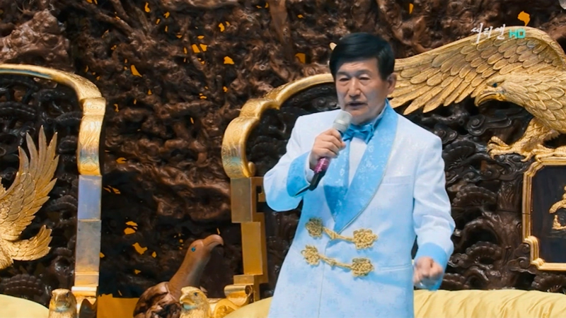 정명석에게 성폭행을 당한 메이플 