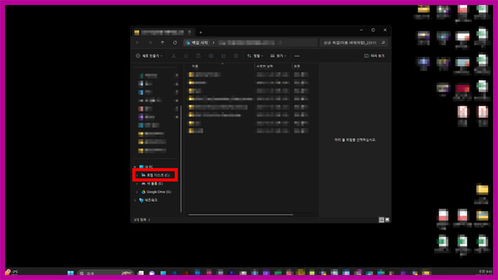 인디자인 누락된 글꼴(폰트) 해결 방법