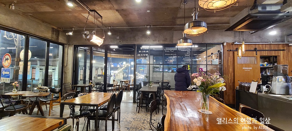 인천e지 어플 무료 할인쿠폰