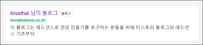 최적화