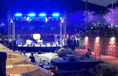 금오천 벚꽃 축제 야간 