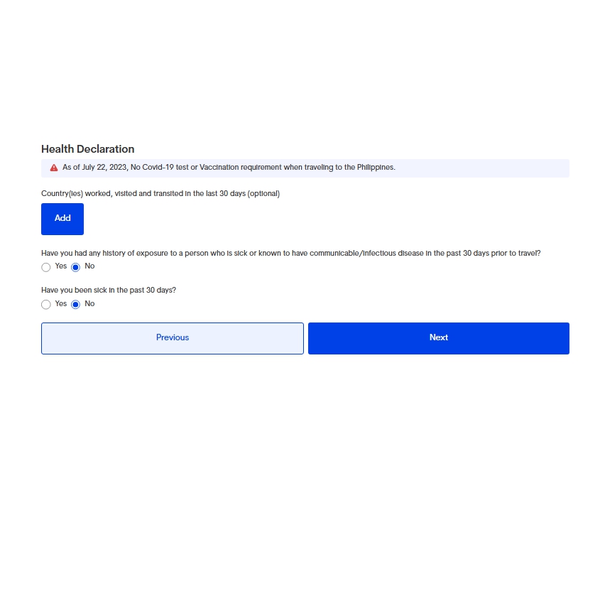 건강상태를 묻는 화면