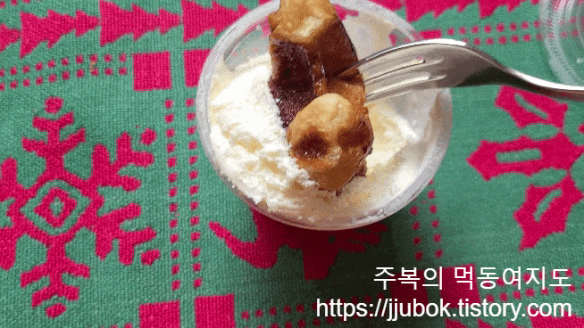 파란만잔-PARANMANJAN-카페-플레인-크로플-치즈-크림-맛