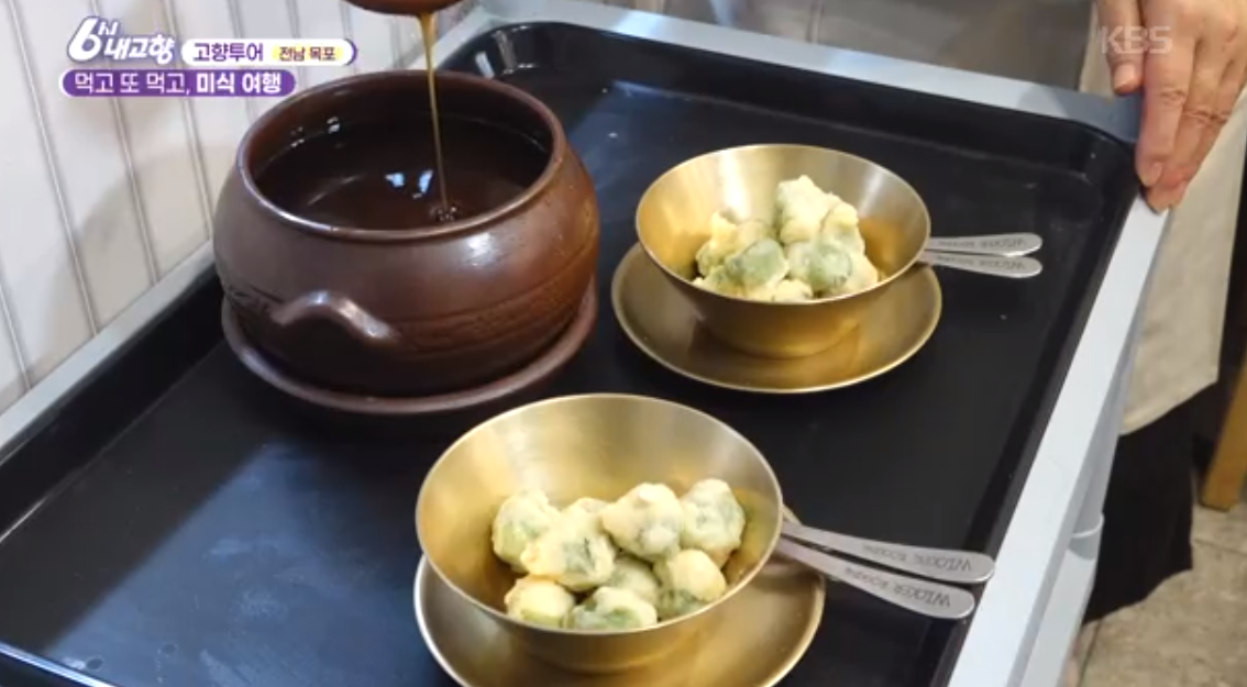 조청과 쑥굴레
