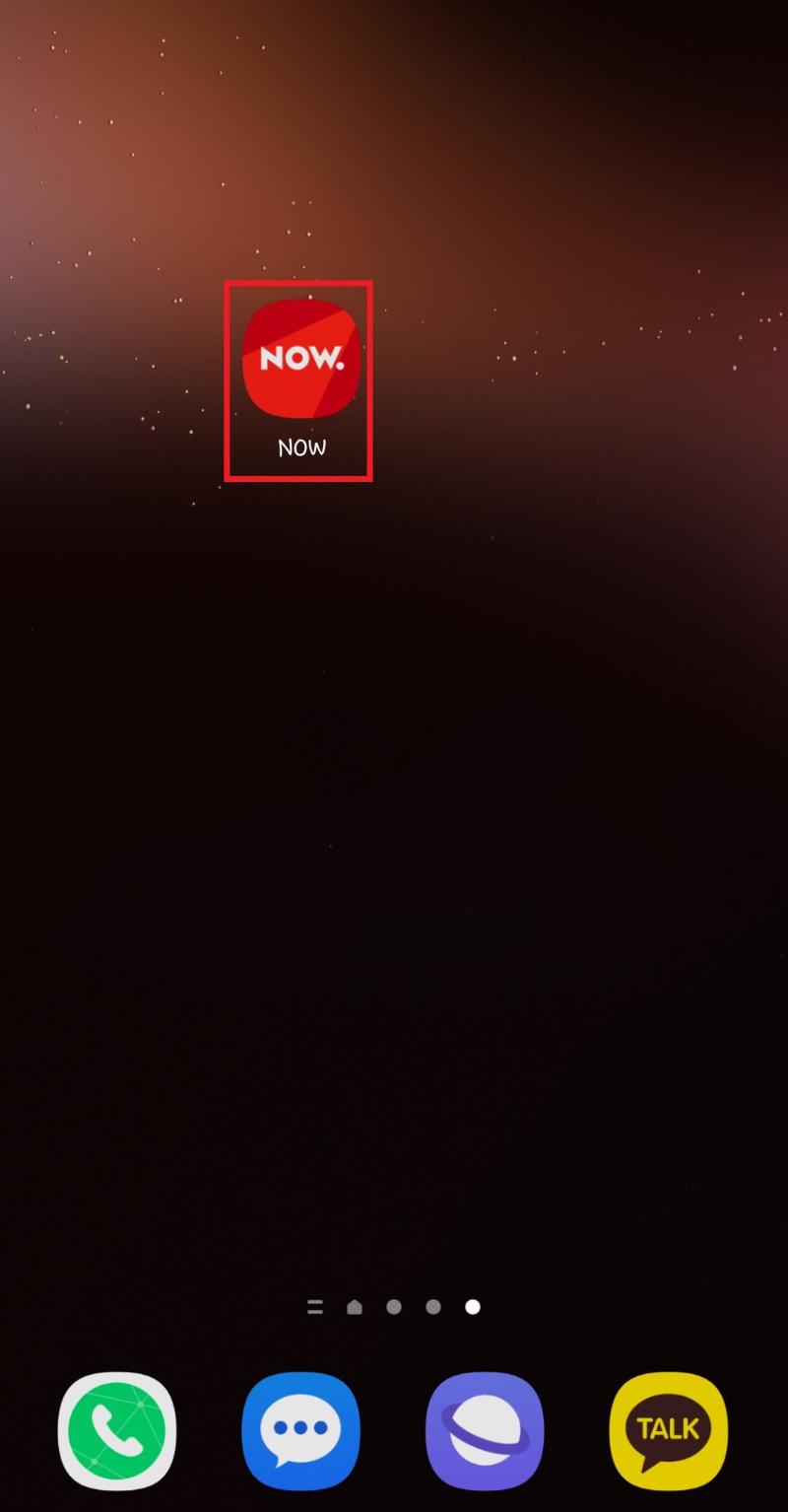 불타는 트롯맨 결승 문자 투표방법