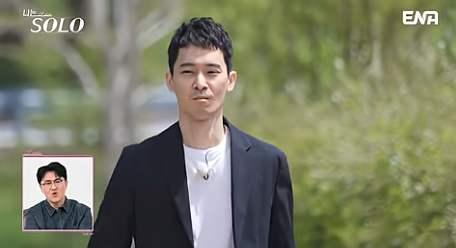 나는솔로 27기 자기소개, 나는솔로 27기 출연자, 나는솔로 27기 직업, 나는솔로 27기 나이, 나는솔로 27기 특징, 나는솔로 27기 정숙, 나는솔로 27기 옥순, 나는솔로 27기 영수, 나는솔로 27기 영호, 나는솔로 27기 영식, 나는솔로 27기 순자, 나는솔로 27기 현숙, 나는솔로 27기 광수, 나는솔로 27기 상철, 나솔 27기 자기소개, 나솔 정숙, 나솔 상철, 나솔 27기 정숙, 나솔 27기 상철