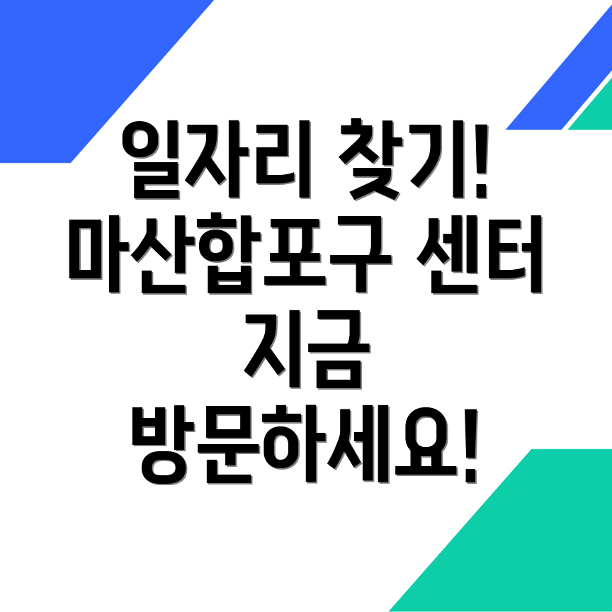 재택 알바