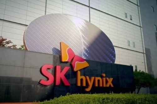 하이닉스 이미지