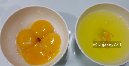 계란말이 맛있게 하는법