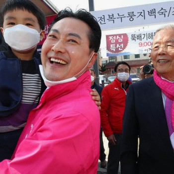 장동혁 국회의원 프로필