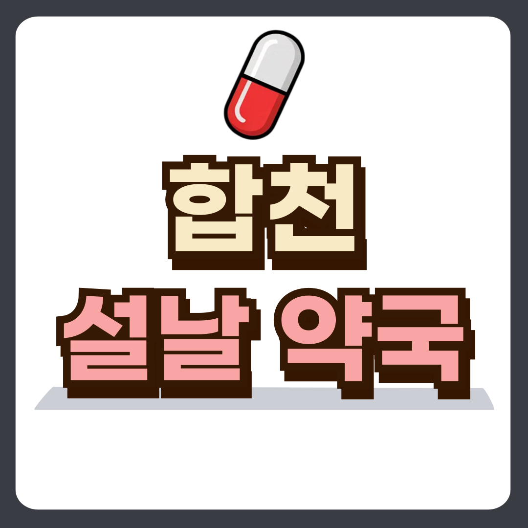 썸네일-입니다.