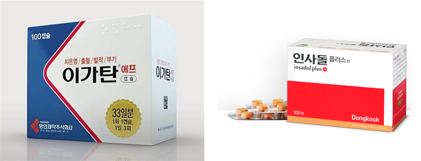 이가탄 인사돌
