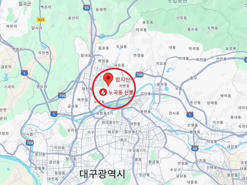 대구 함지산 산불 발생 및 확산 상황