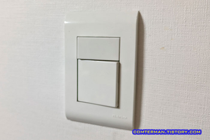 스마트 스위치 모듈 버튼 플립 상태