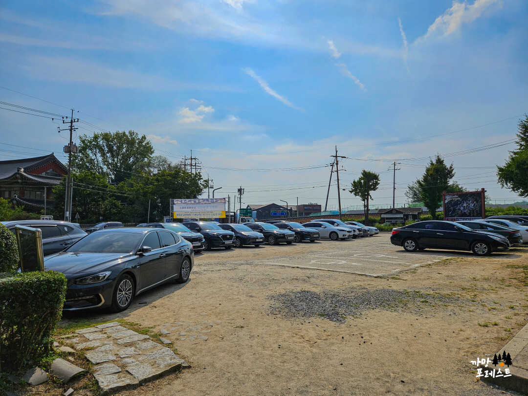 용주사 주차장