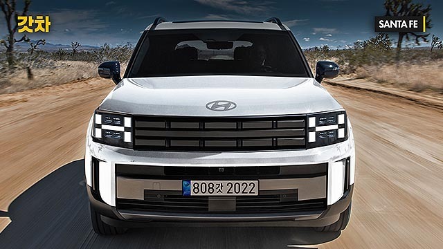 싼타페 풀체인지 mx5