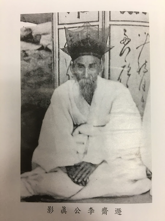 조상님이 나오는 꿈 해몽
