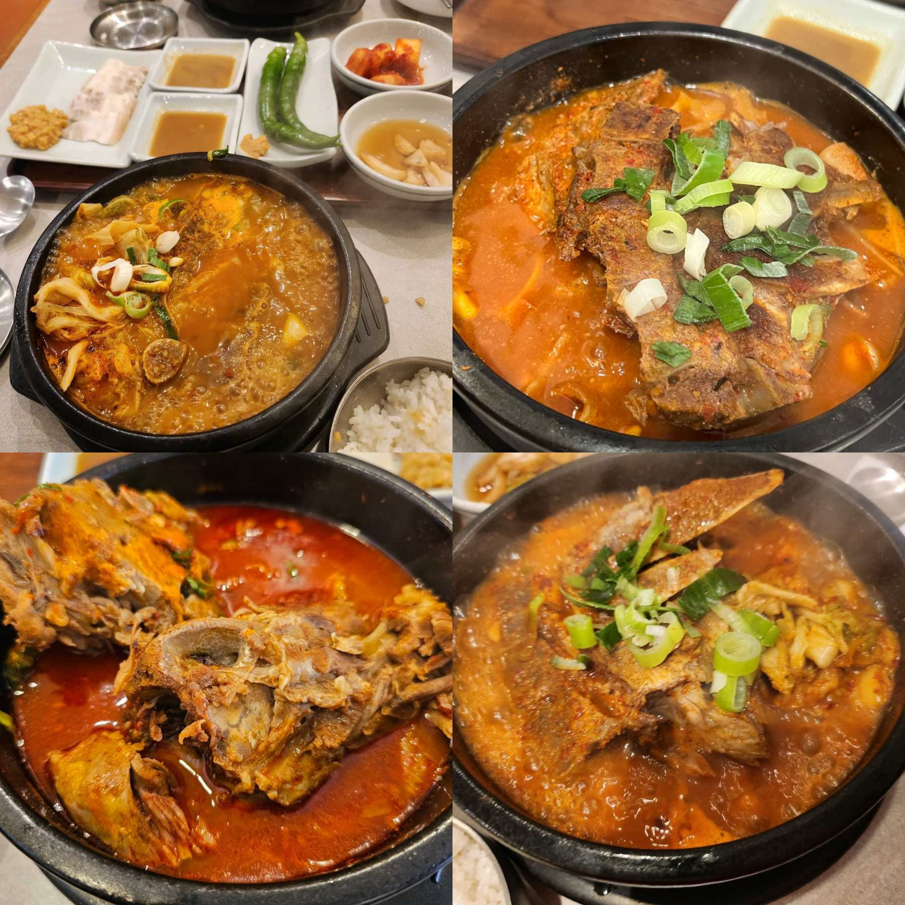 부평 뼈반집