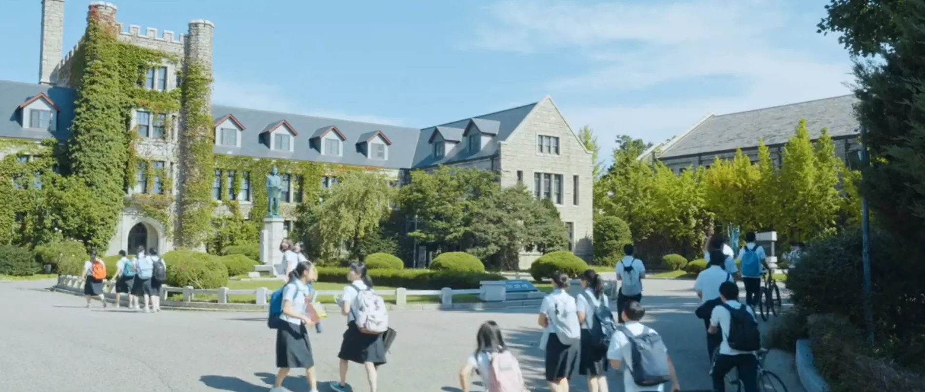 선재 업고 튀어 드라마 촬영지 서울 중앙고등학교