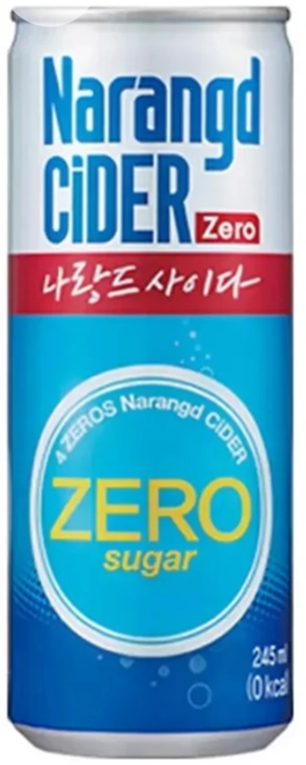 나랑드사이다