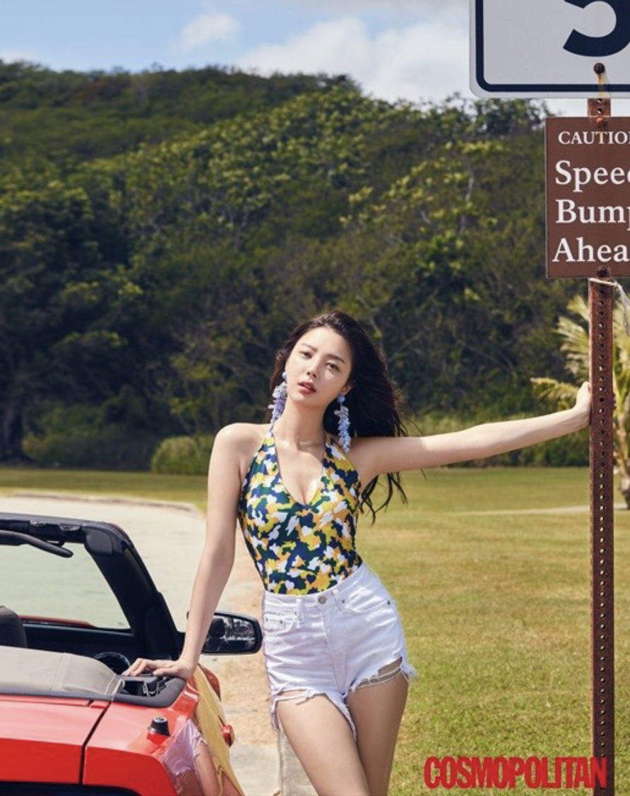 엄현경 화보 몸매