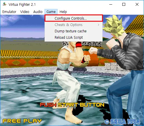 버추어 파이터2