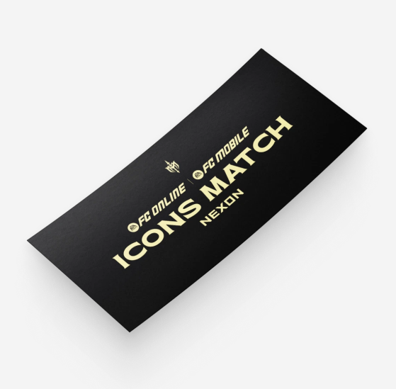 아이콘매치 티켓 예매 방법과 가격