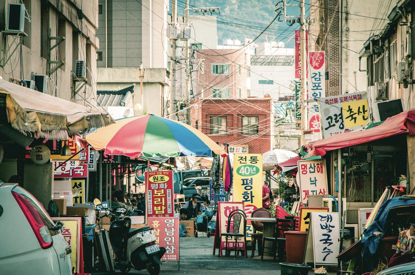 동네 구멍가게가 사라진 이유, 외상 장부에 남은 이웃의 정