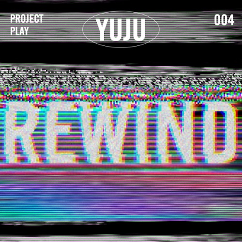 유주 YUJU Rewind 리와인드 가사 노래 뮤비 곡정보