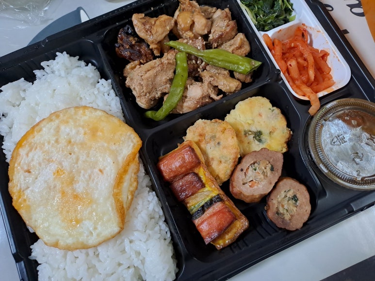 스위치온다이어트식단