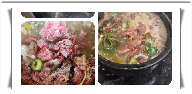 전현무계획2 수원 해장국 수육 수육무침 후기