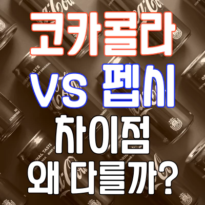 포스팅-썸네일-글제목이-써져있음