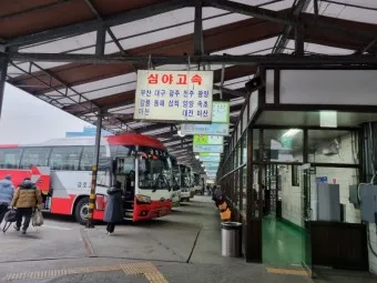 동서울터미널 시간표 예매 버스시간표_29