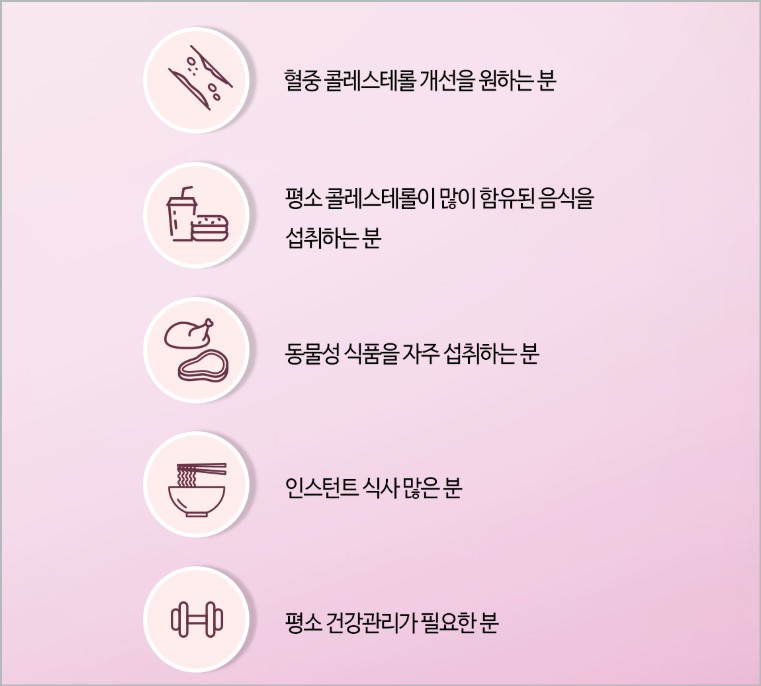 키토올리고당 효능 부작용 먹는 방법 보관법 분말 성분 물엿차이