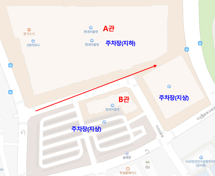 다산현대프리미엄아울렛-주차장