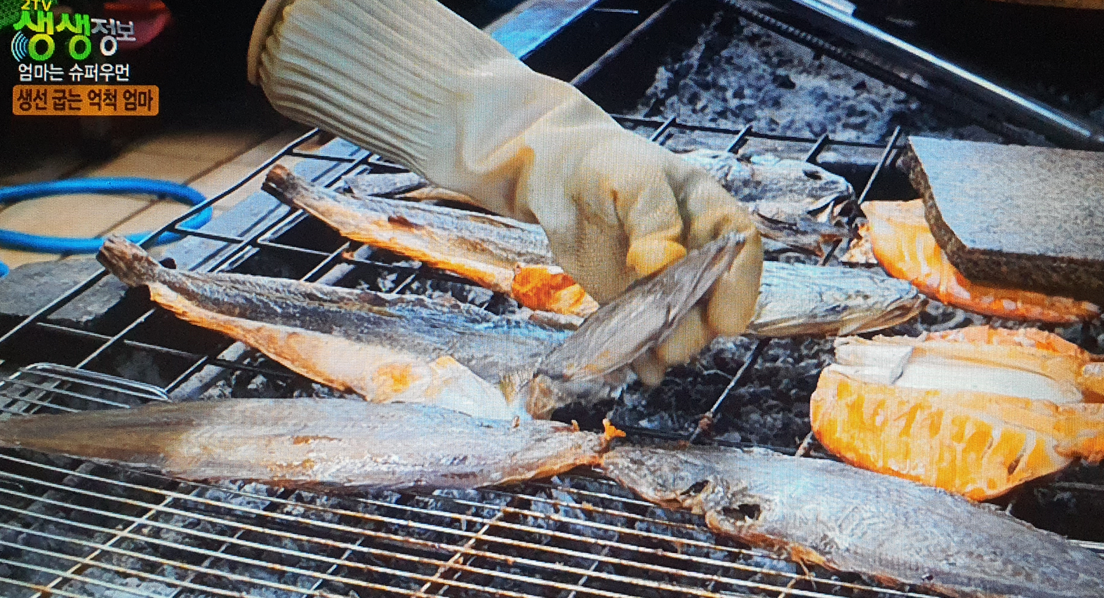 미정상회21호 식당정보