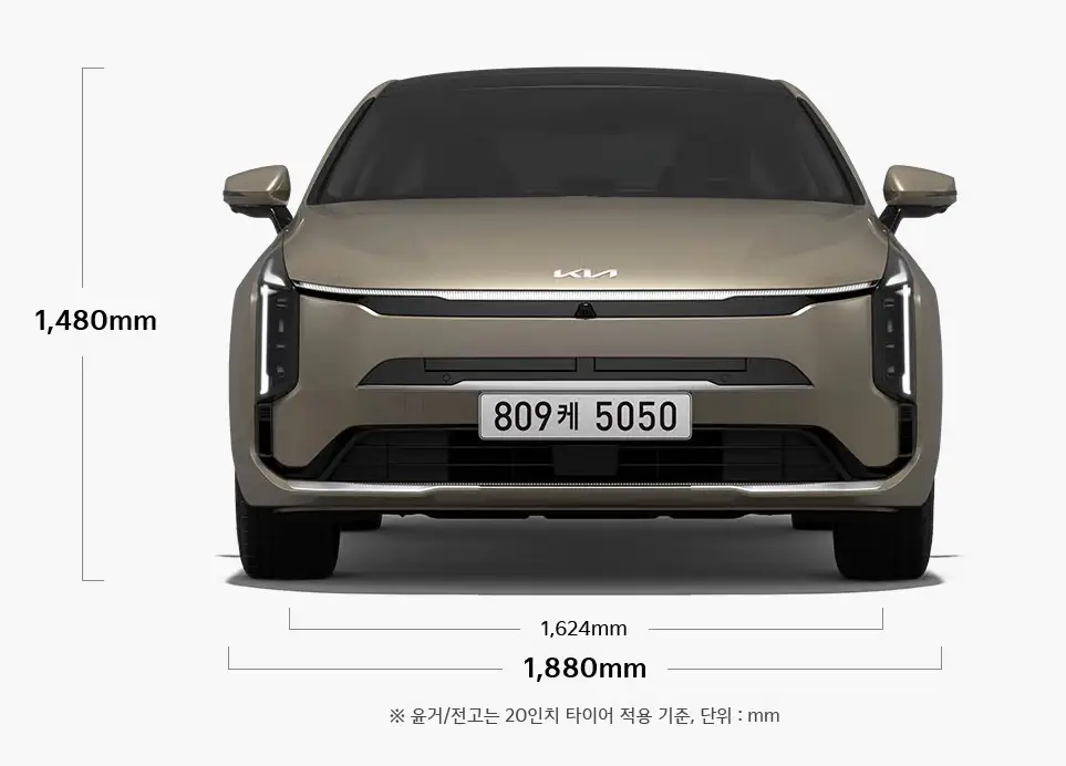 기아-K8-제원-연비-가격표